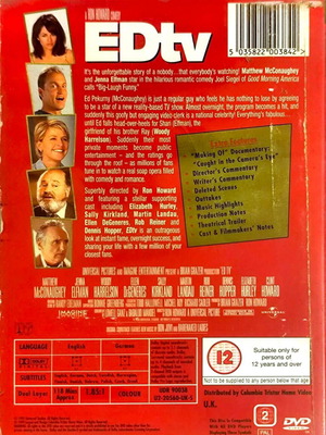 EDTV DVD μεταχειρισμένο, δράμα κωμωδία με Matthew McConaughey και Elizabeth Hurley