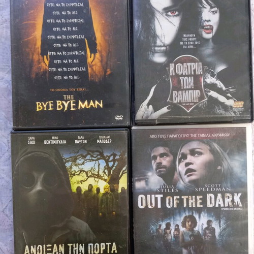 Horror movies used on DVD with subtitles
