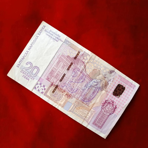Anniversary banknote 2005 edition used, limited release