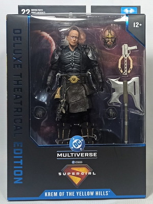 McFarlane DC Multiverse Supergirl 2026 Movie Krem of the Yellow Hills 7" Figure new