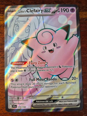 Lillie's Clefairy ex 173/159 κάρτα Pokémon