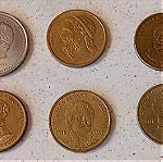  Συλλεκτικά κέρματα ( 50 δραχμές )  -  75 τμχ.