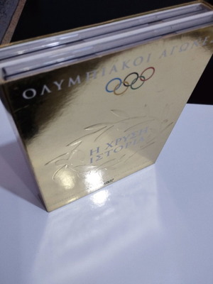 Golden box set and DVD Olympic Games The Golden History like new