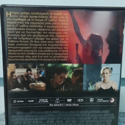 The Biggest Lie DVD like new, drama biographical with subtitles