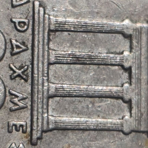 20 Drachma Coins 1982 Used, Pack of 14