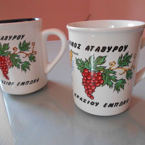 Ceramic Rhodian mugs used, pack of 2, with rich decoration