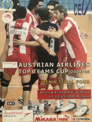 Επίσημο πρόγραμμα Final Four Top Teams Cup 2005 βόλεϊ, Ολυμπιακός