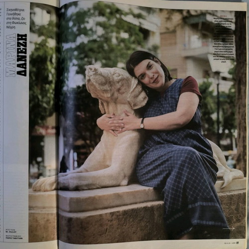 LIFO Issue 685 New