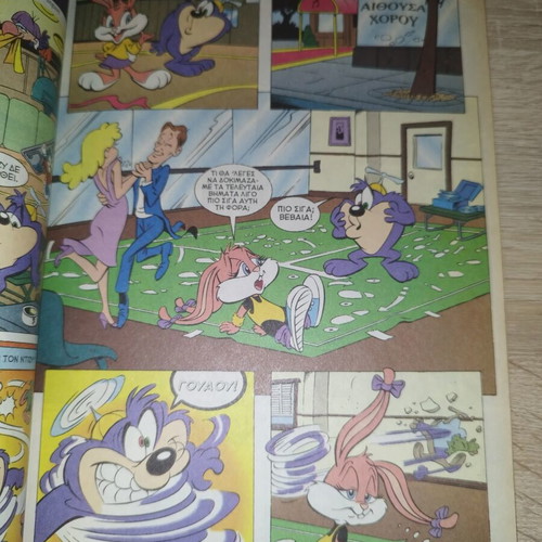 Tiny Toons comic used, issues 5 to 8 in Greek
