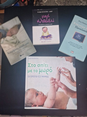Books for baby development and mom like new