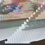 Η νίκη στην Ευρώπη