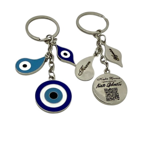 Year's Charm Steel Keychain with Enamel
