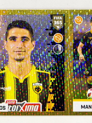 Panini FIFA 365 Rainbow Sticker Petros Mantalos AEK Athens FC mint