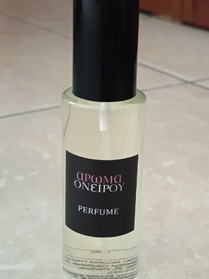 Bronze Goddess Inspired Perfume Eau de Parfum 30 ml new