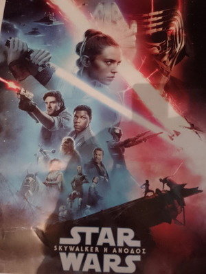 Star Wars The Rise of Skywalker original movie poster like new 70x100 cm