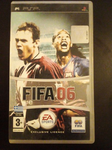  FIFA 06 PSP