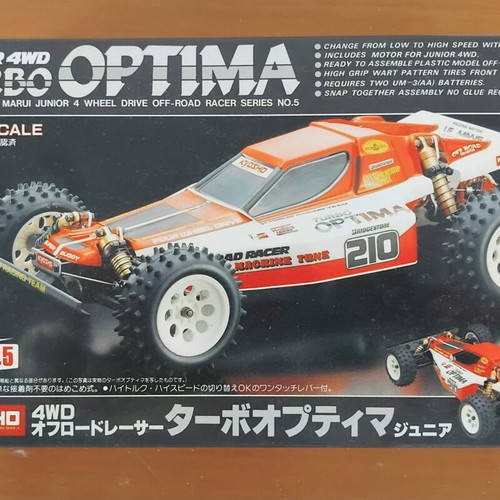Kyosho Tokyo Marui Junior 4WD Turbo Optima No.5 1:32 scale