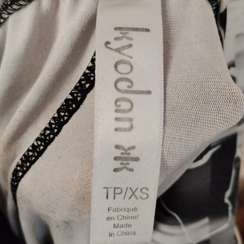 Kyodan capri sports leggings like new, multicolor mesh details