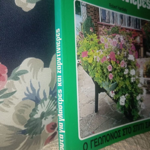 Plants for Pots and Window Boxes used book
