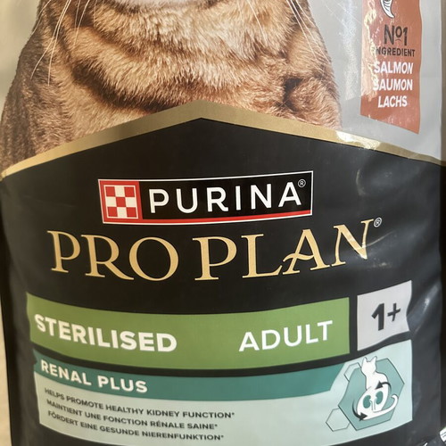 Purina Proplan cat food like new, 10.6 kg, salmon flavor