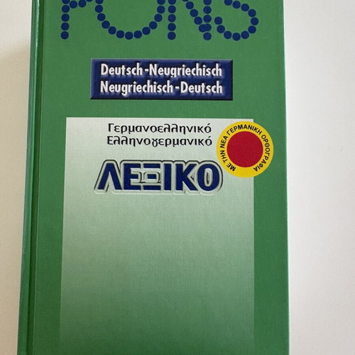 PONS German-Greek Greek-German Dictionary like new