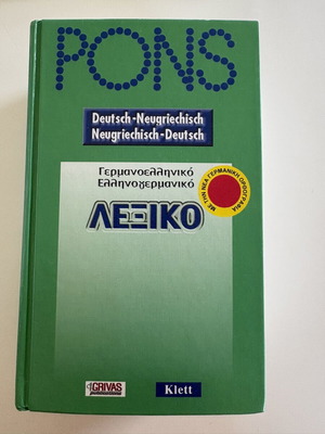PONS German-Greek Greek-German Dictionary like new