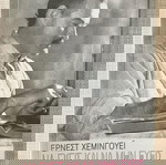  Βιβλίο λογοτεχνικο "Να έχεις και να μην εχεις"