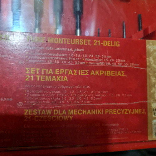 Precision tool set 21 pieces new