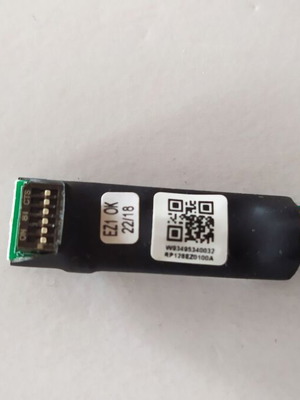 Risco Single Zone Expander RP128EZ1 σαν καινούργιο