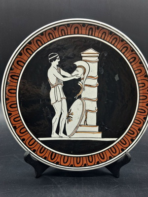Koutacheia Athens collectible plate, ancient Greek theme, 23cm