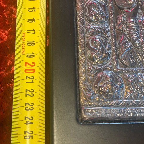 Axion Esti silver icon like new, Byzantine replica