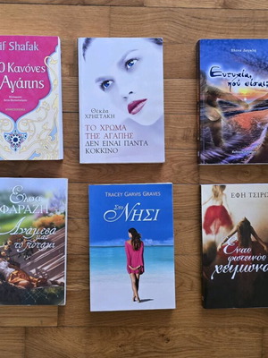 Various books like new, very good condition