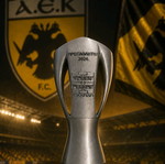 Τρόπαιο Super League καινούργιο, replica πρωταθλητή, ύψος 10-12 εκ