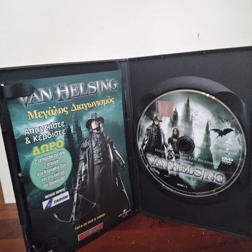 Van Helsing DVD used with Greek subtitles