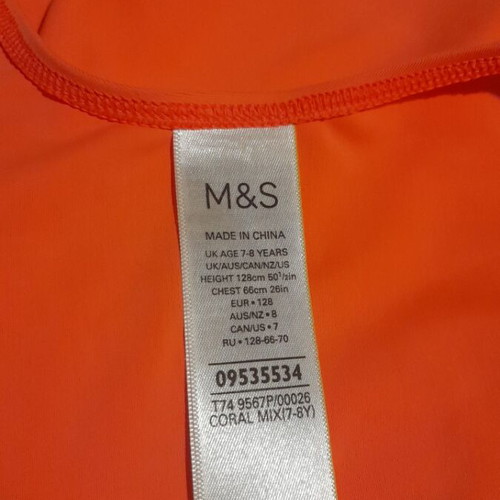 Αθλητικό ολόσωμο μαγιό Marks & Spencer για 7-8 ετών, 128 εκ. καινούργιο