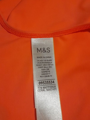 Αθλητικό ολόσωμο μαγιό Marks & Spencer για 7-8 ετών, 128 εκ. καινούργιο