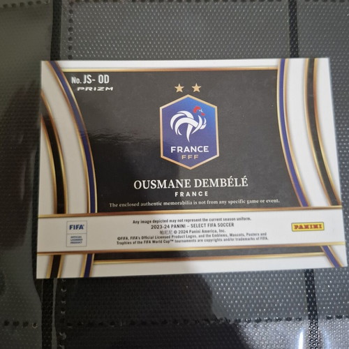 Dembele patch Panini Select France card