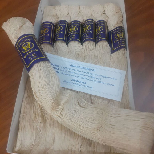 Lace Thread Petalouda No40, set of seven, new, ecru
