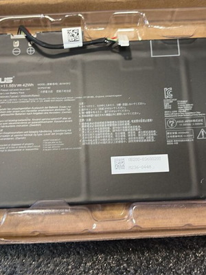 Asus VivoBook E/L series battery B31N1912 42Wh 11.55V new