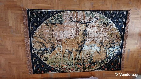  tapiseri 177x118cm Antique #370000001