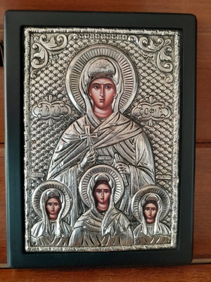 Ασημένια εικόνα Αγίας Σοφίας, καινούργια, 17x22,5 εκ.