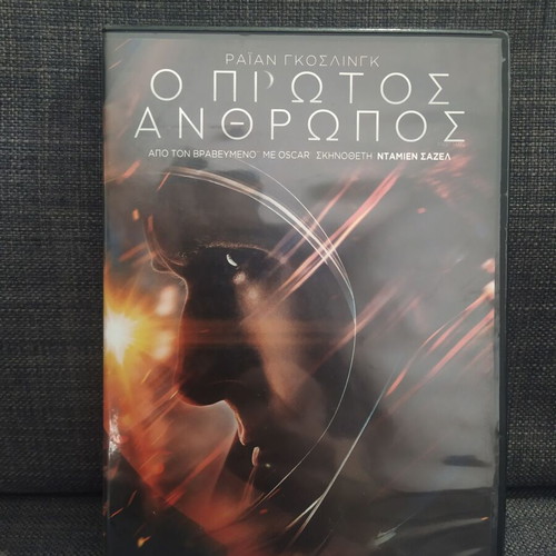 First Man DVD used, drama, biography, subtitles