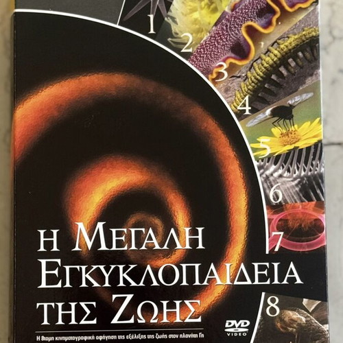 National Geographic collection of 8 CDs like new