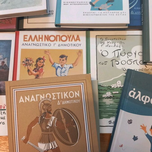 Children books like new, pack of 17