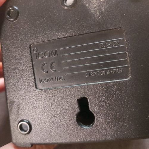 Icom IC M88 VHF Marine Transceiver Radio used with charger