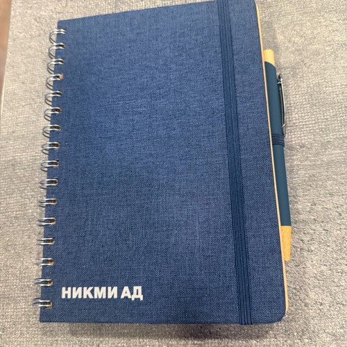 Nikmi AD notebook and pen new, luxury