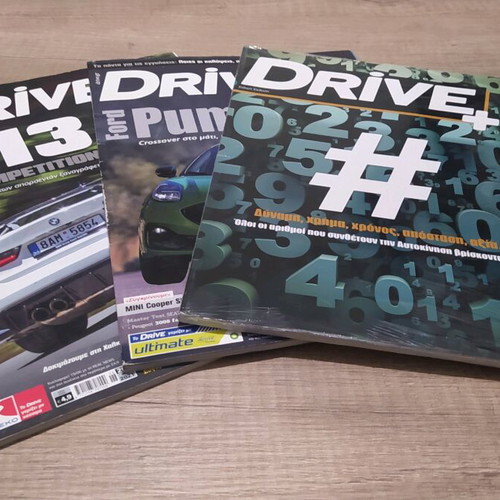 Car magazines used, pack of 5 including Drive and Car and Driver
