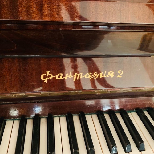 Piano of Russian Origin used, antique, collectible