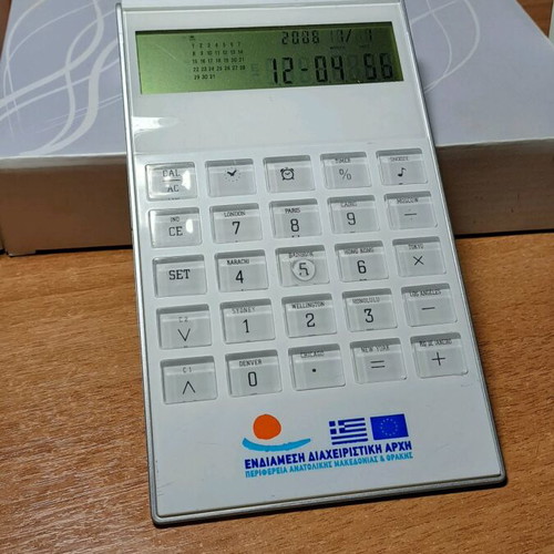 Calculators new, pack of 3, with clock and alarm