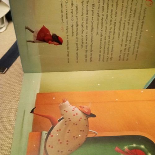 A Christmas Miracle Sophie de Mullenheim Patakis editions like new